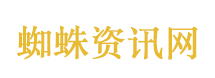 当代人不爱看电视的原因